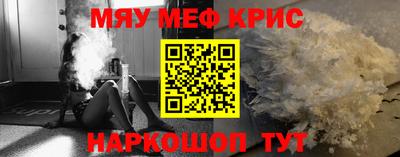 первитин Бузулук