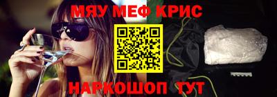 не бодяженный Будённовск