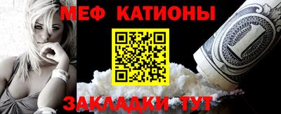первитин Бузулук