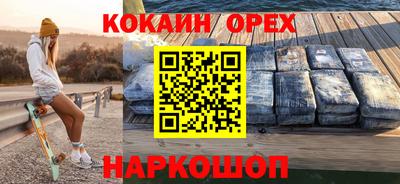 не бодяженный Бугуруслан