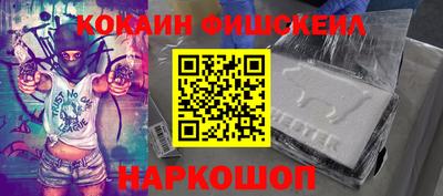 не бодяженный Будённовск