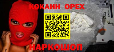 первитин Бузулук