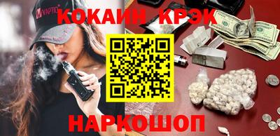 не бодяженный Будённовск