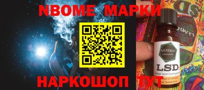 не бодяженный Будённовск