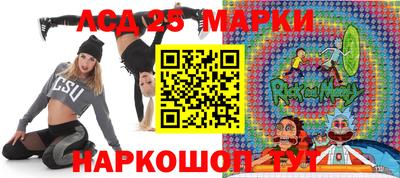не бодяженный Бугуруслан