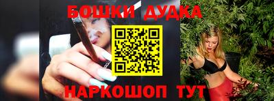 не бодяженный Будённовск