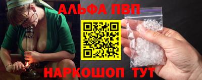 первитин Бузулук