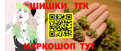 не бодяженный Будённовск
