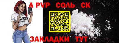 не бодяженный Бугуруслан
