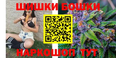первитин Бузулук