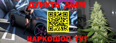 не бодяженный Бугуруслан