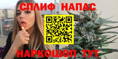 не бодяженный Бугуруслан