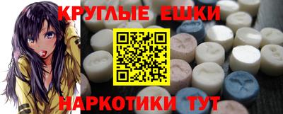не бодяженный Будённовск