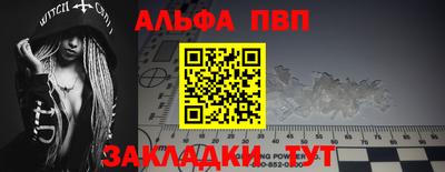 не бодяженный Бугуруслан