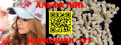 не бодяженный Будённовск