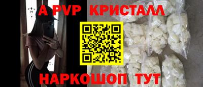 ГАЛЛЮЦИНОГЕННЫЕ ГРИБЫ Ефремов