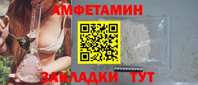 не бодяженный Бугуруслан