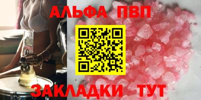 не бодяженный Будённовск