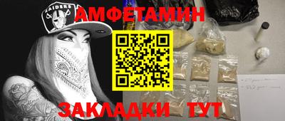 не бодяженный Будённовск