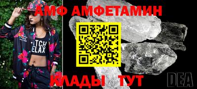 не бодяженный Будённовск