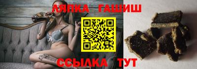 первитин Бузулук