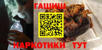 первитин Бузулук