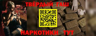 не бодяженный Будённовск