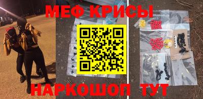 не бодяженный Будённовск