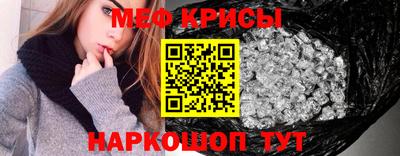 не бодяженный Бугуруслан