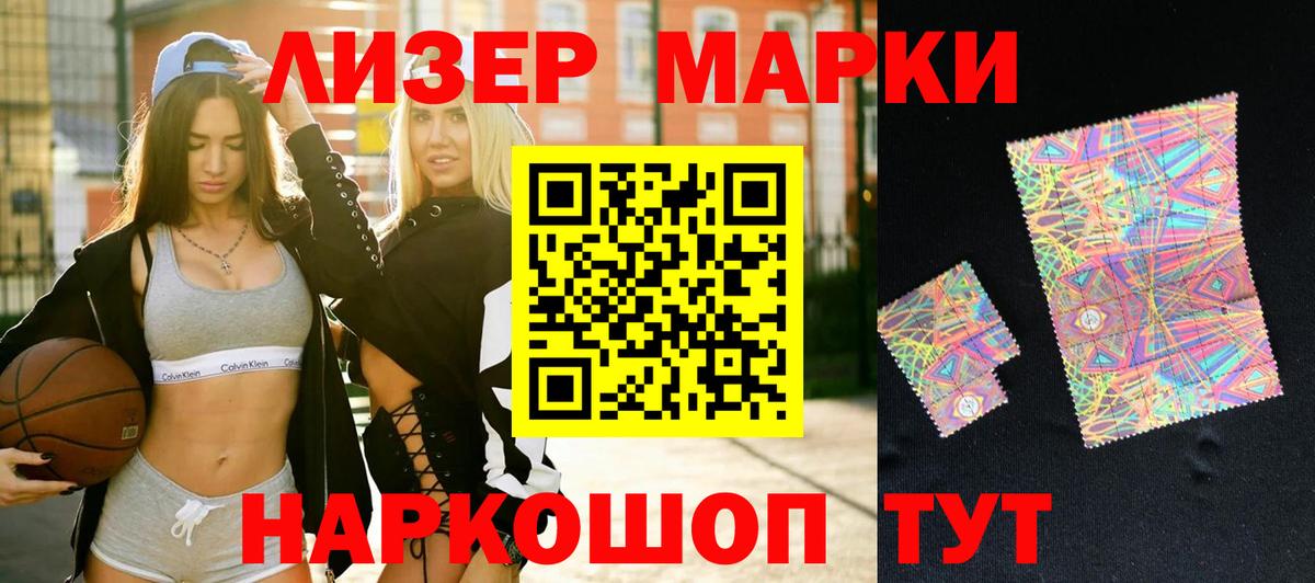 LSD-25 экстази кислота  ЛСД экстази  Вход с VPN  Майкоп  Лсд 25 экстази кислота 
