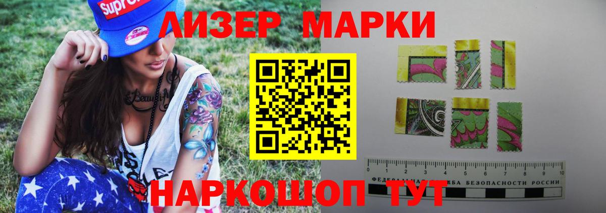 ЛСД экстази ecstasy Майкоп